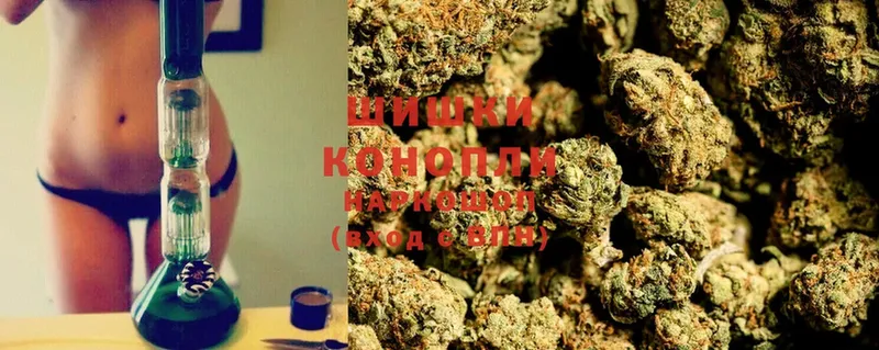 Марихуана SATIVA & INDICA  Агидель 